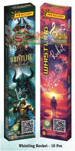 whisling rocket_amu